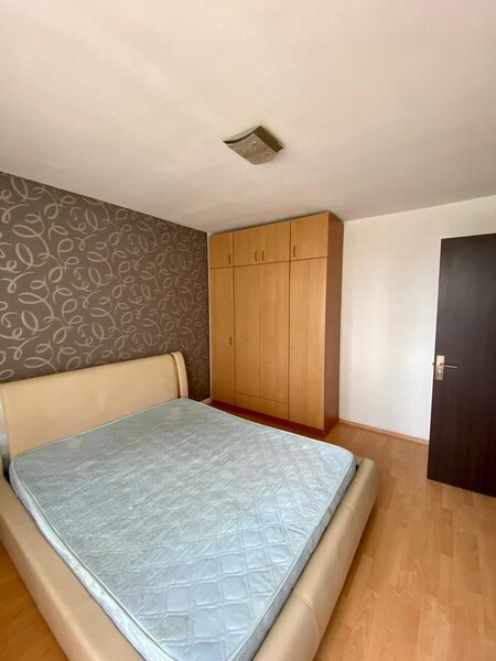 Drumul Taberei, Raul Doamnei,